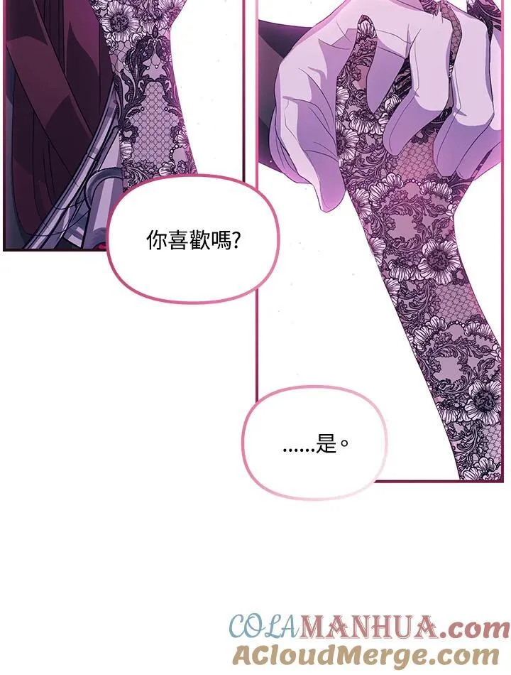 第93话136