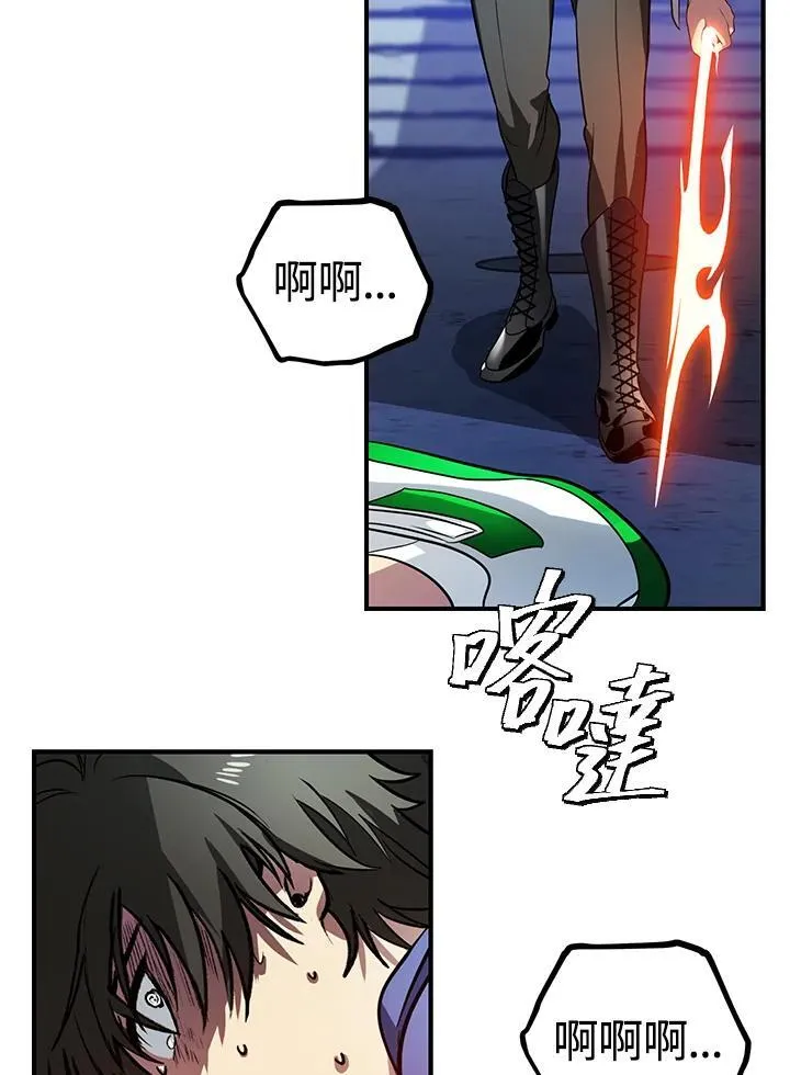 第2话86