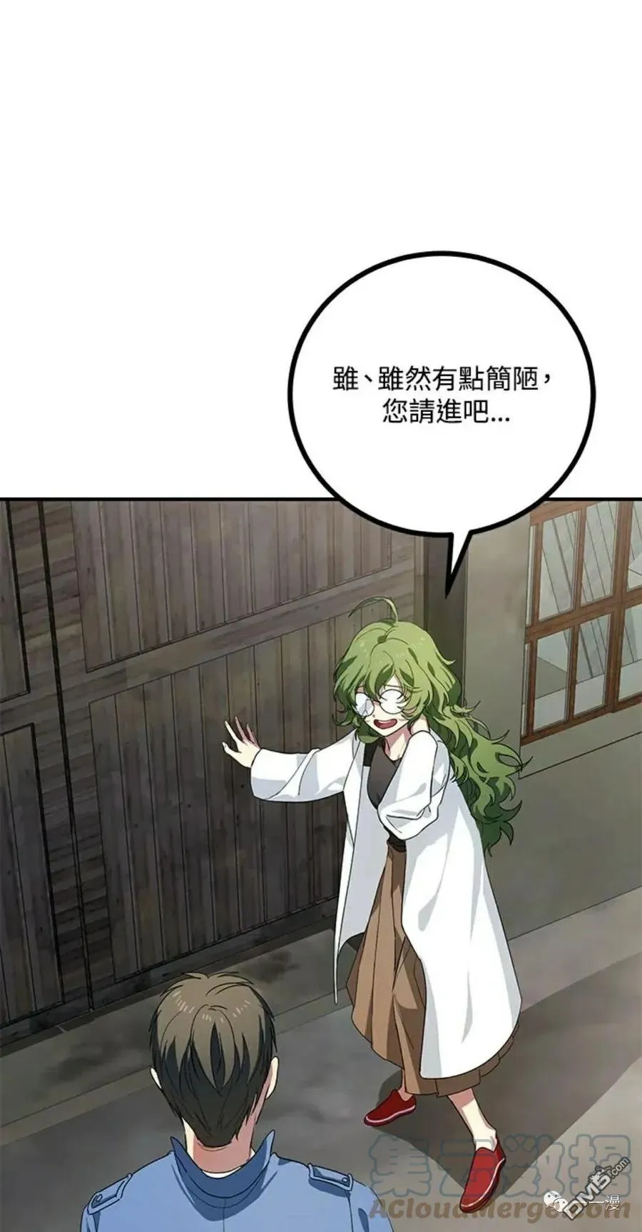 第9话110