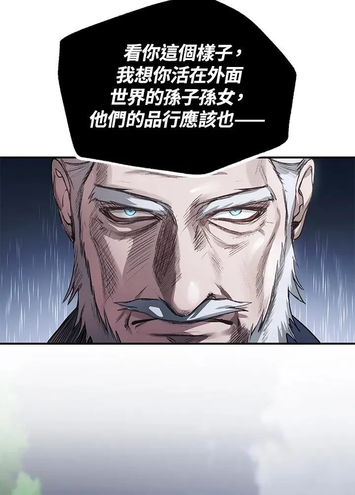 第5话35