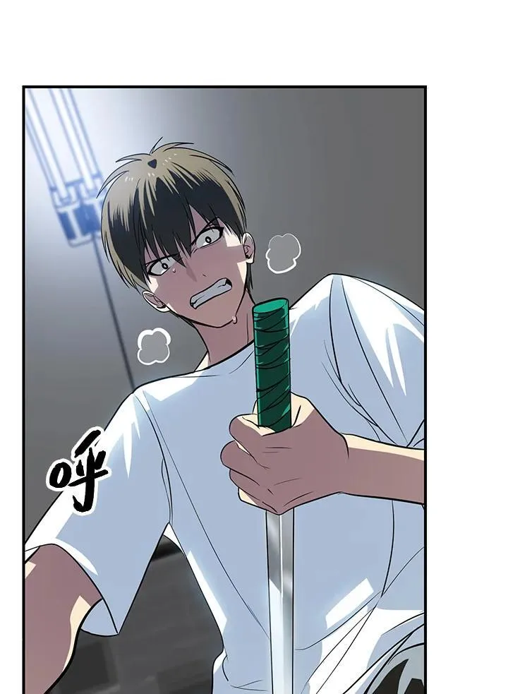 第3话137