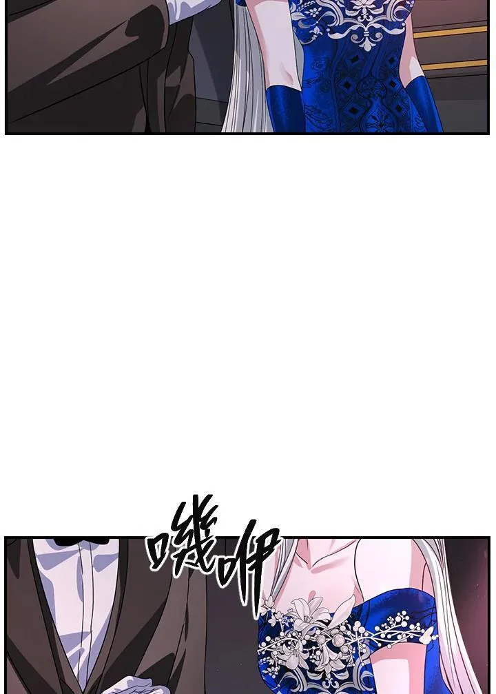 第100话58