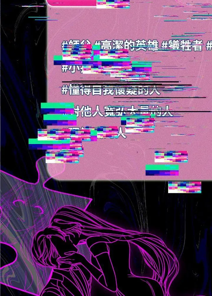 第102话53