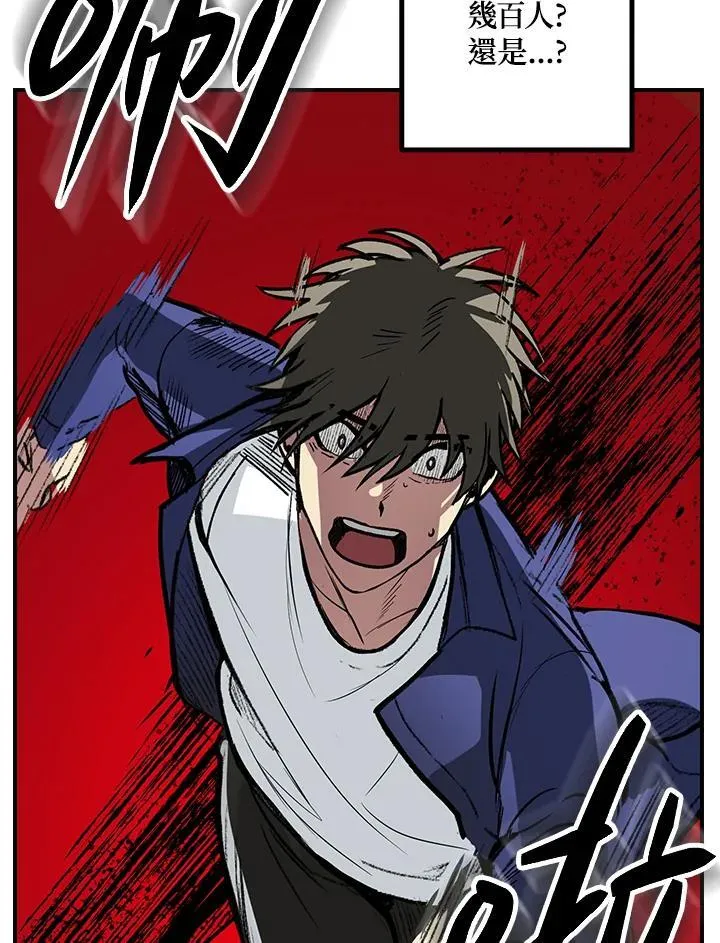 第2话78