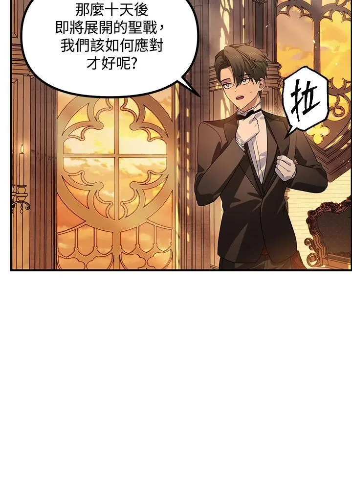第107话113