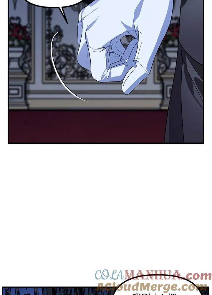 第94话48