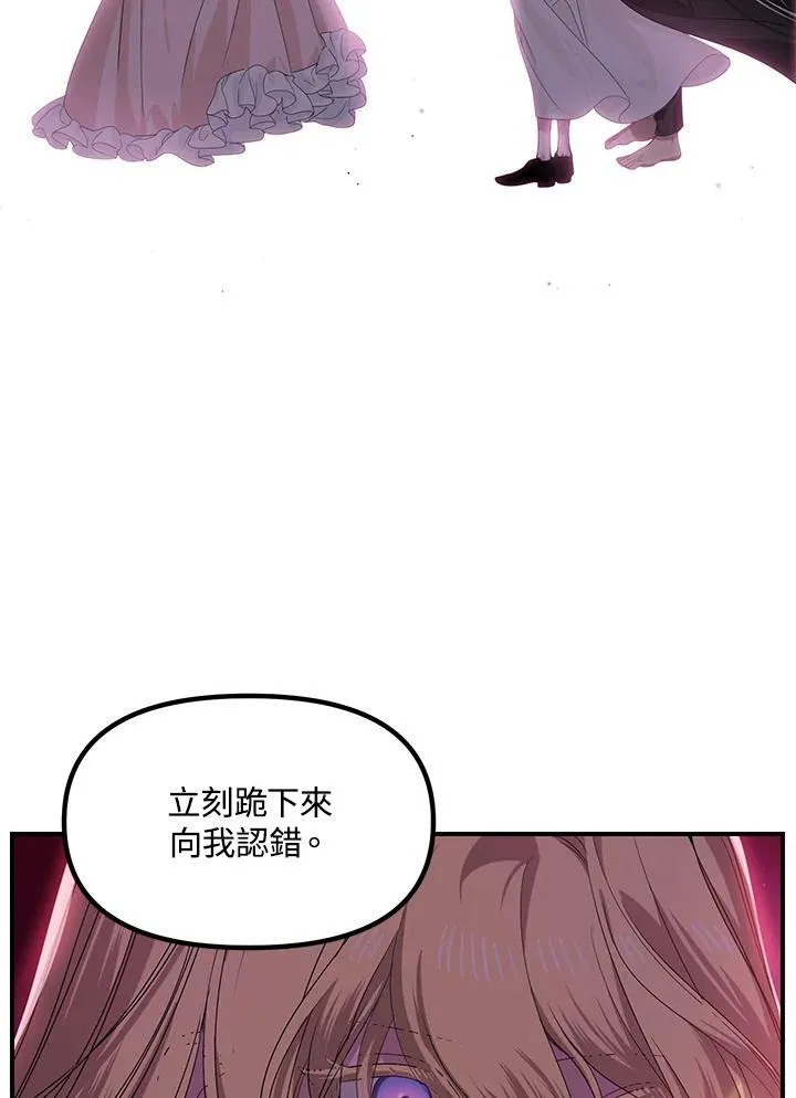 第96话31