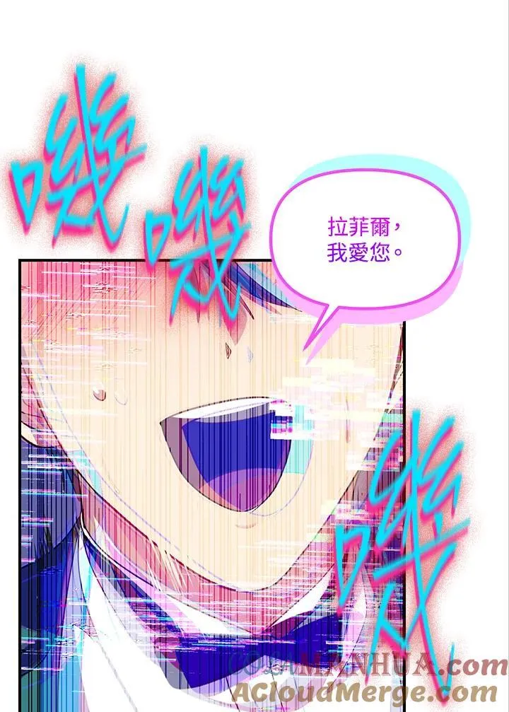 第102话48