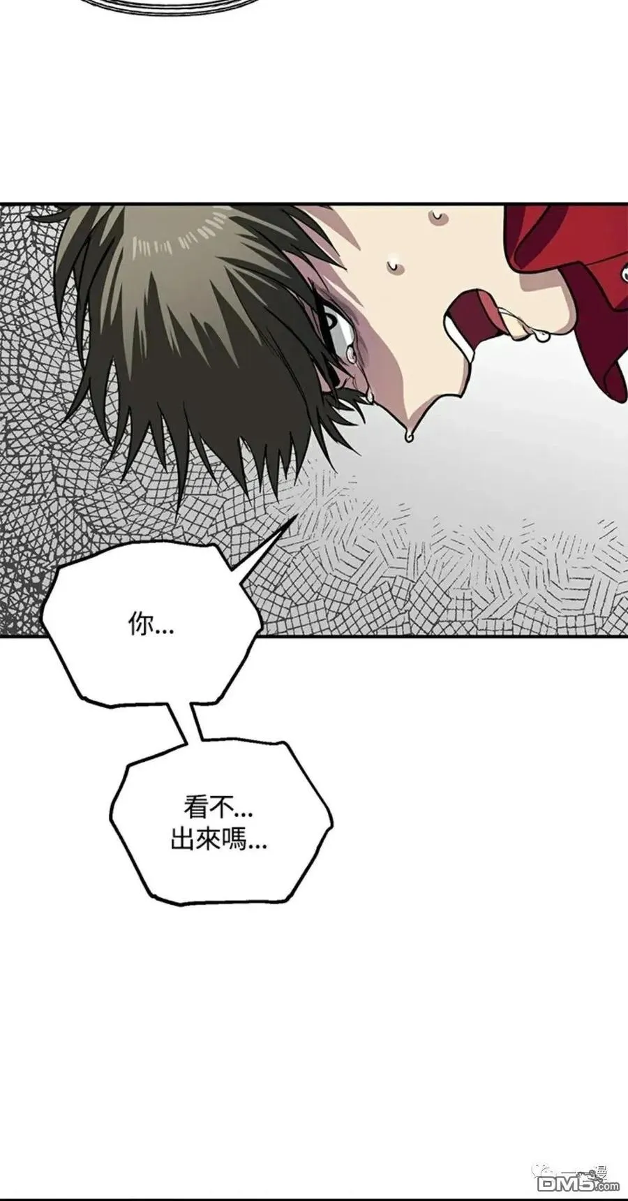 第11话77