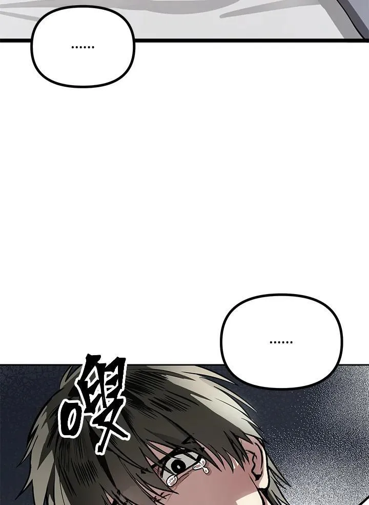 第1话58