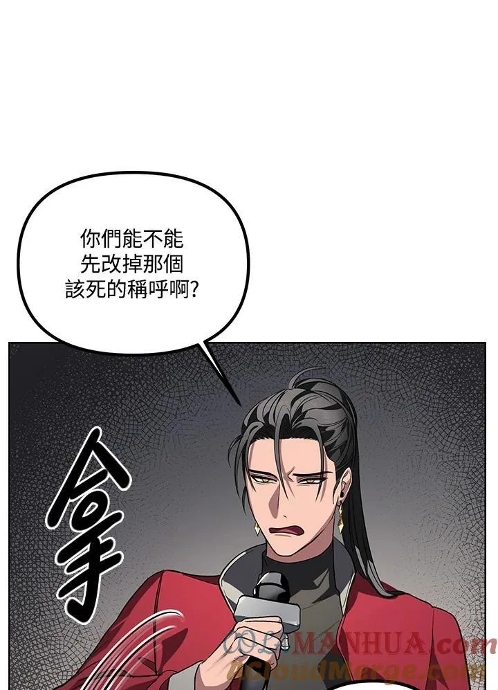 第1话12