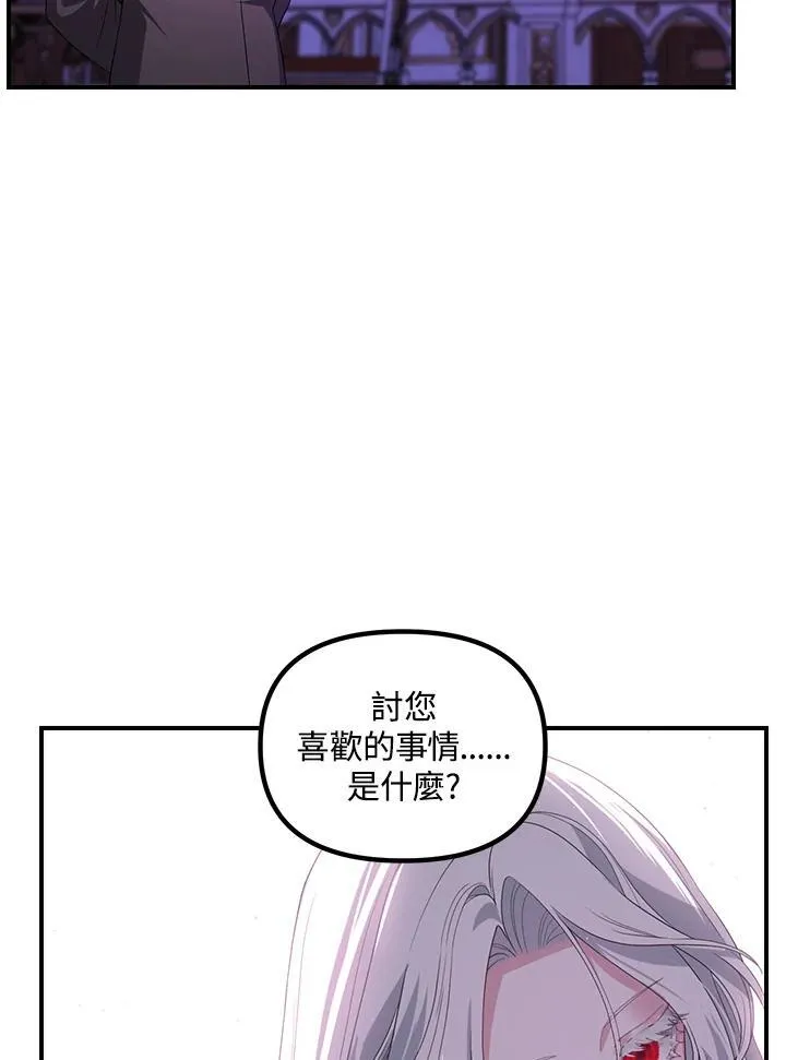 第93话115