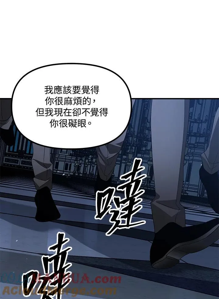 第95话120