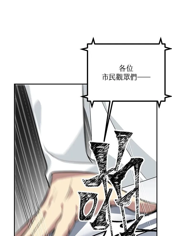 第1话55