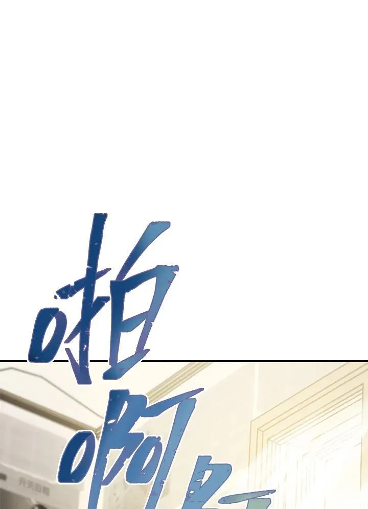 第1话71