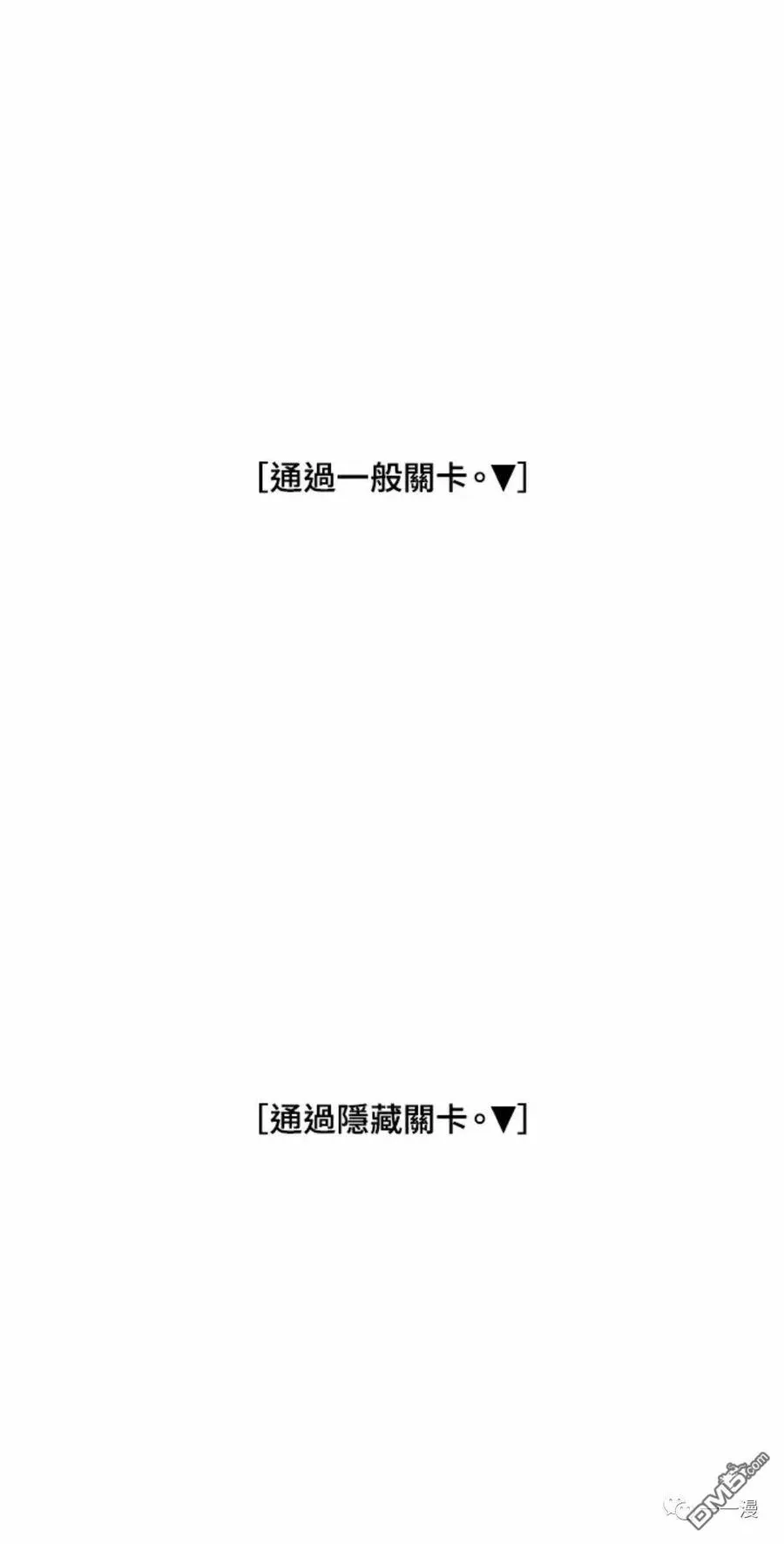 第15话118