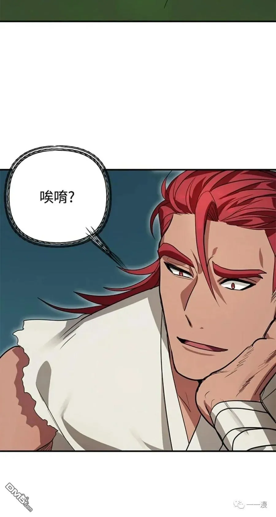 第11话49
