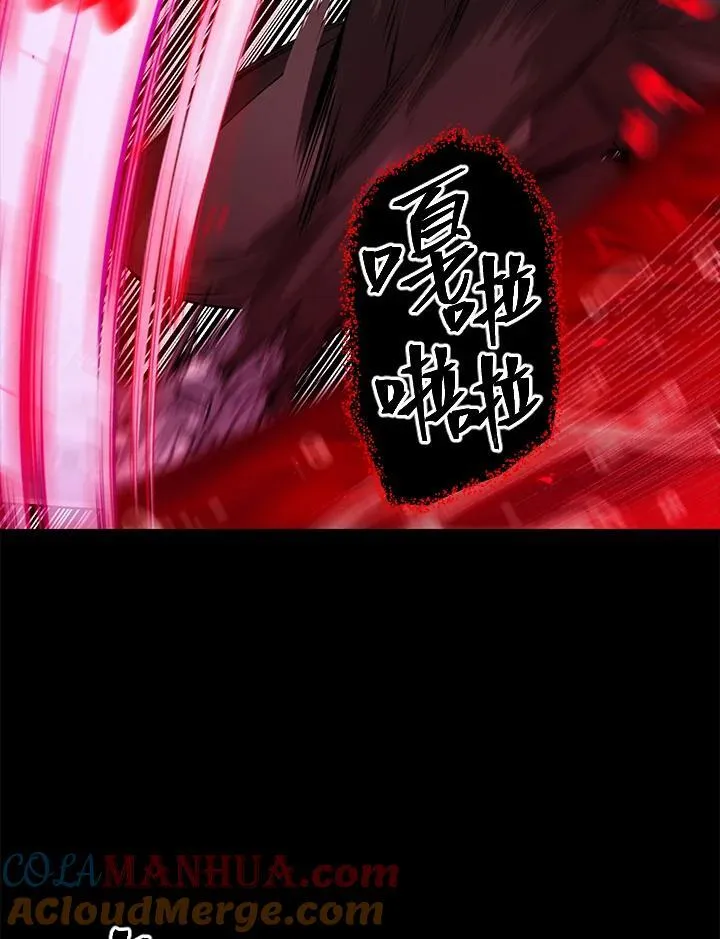 第98话80