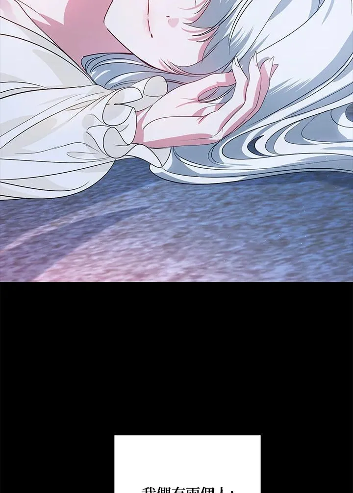 第108话138