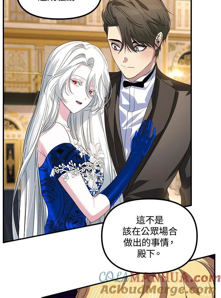 第100话12