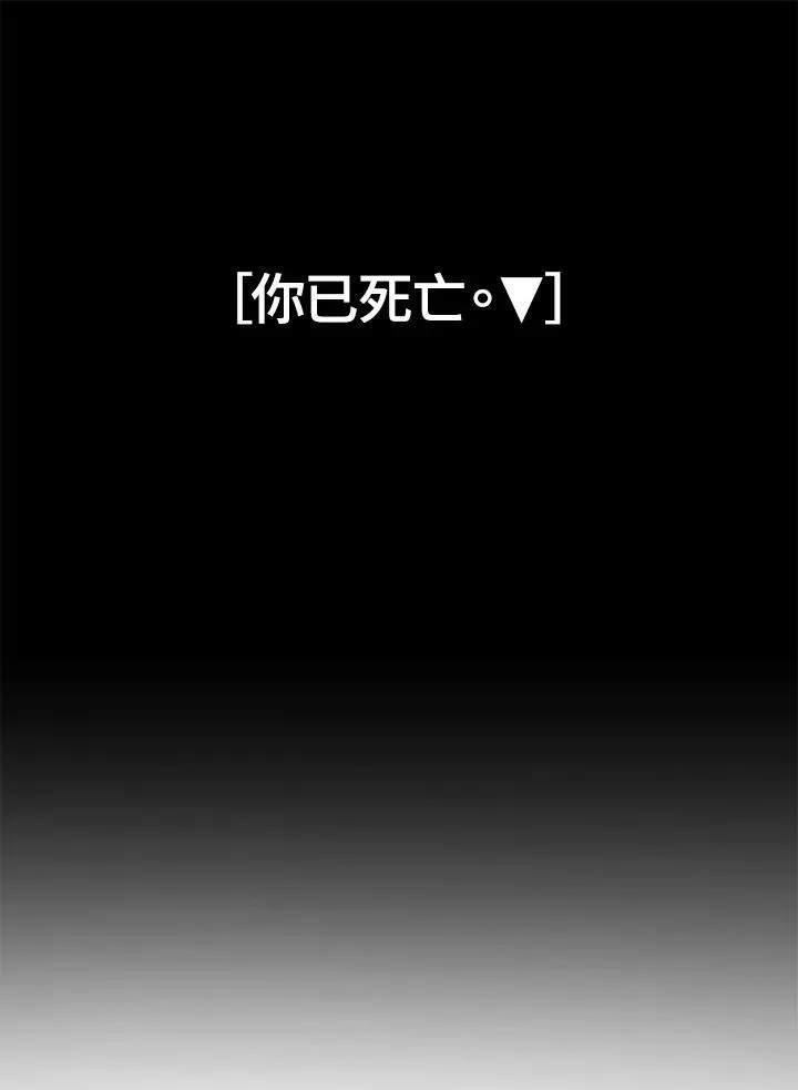 第3话134