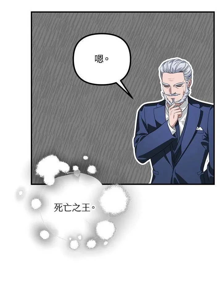 第112话15