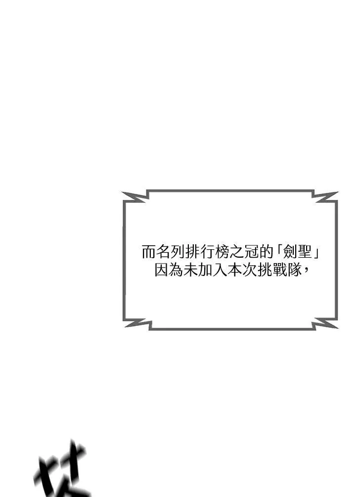 第4话145