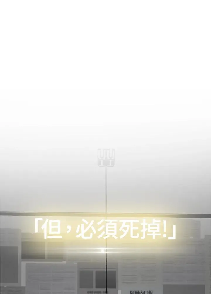 第1话101