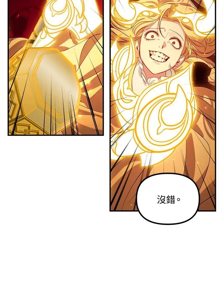第108话127