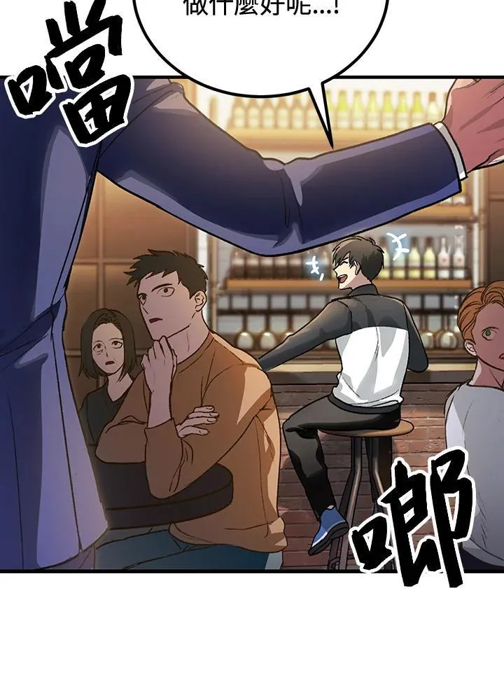 第4话163