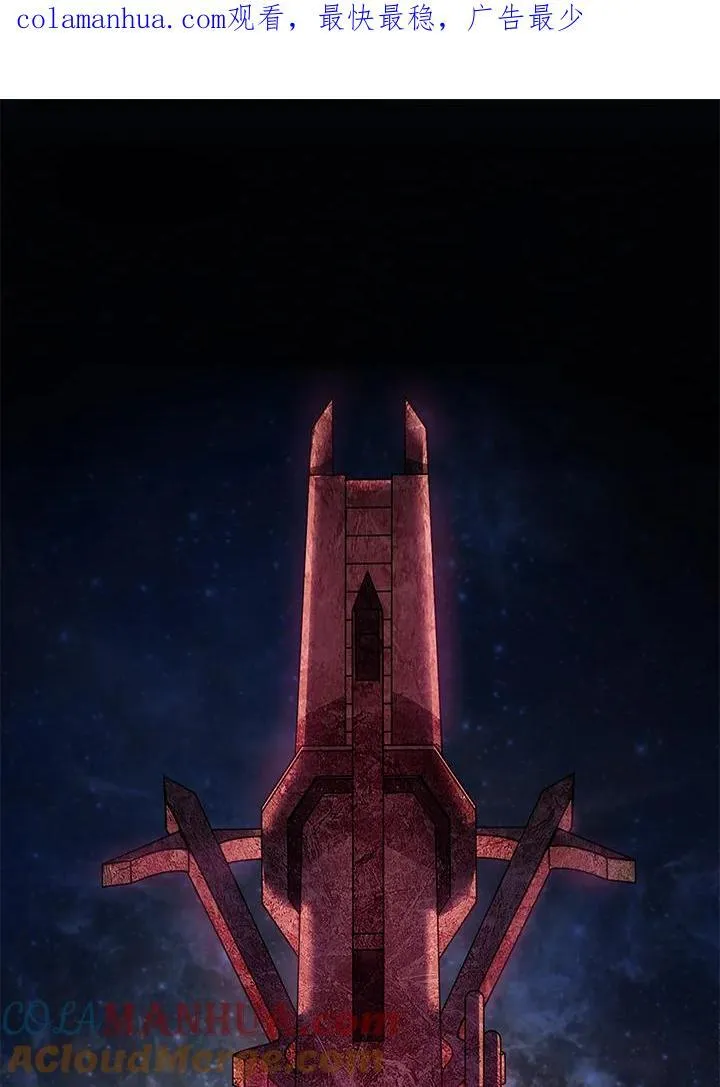 第1话107