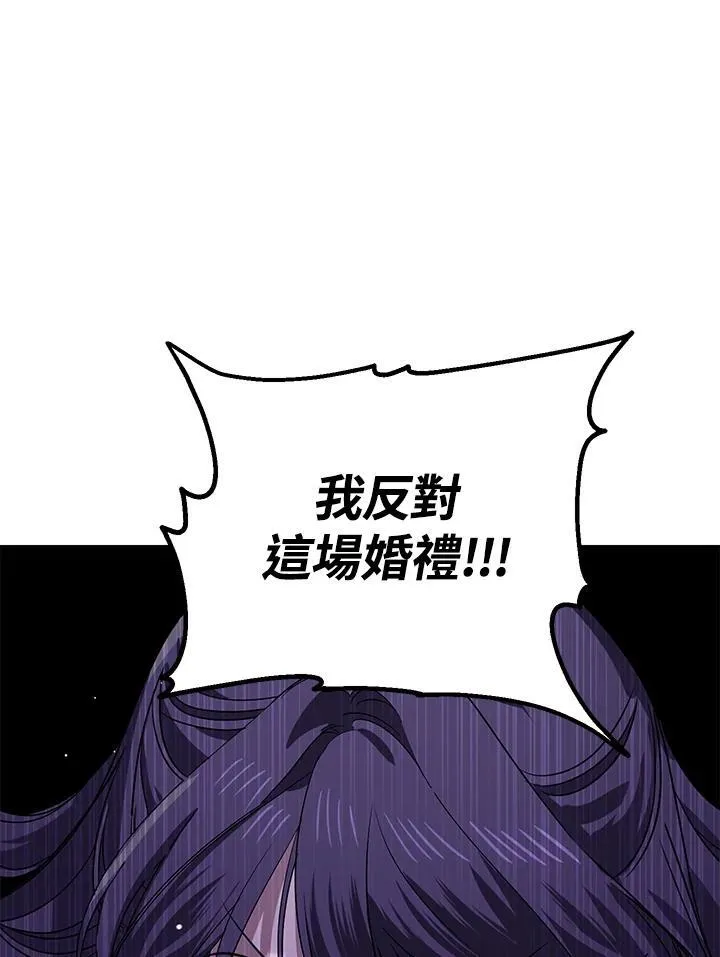 第112话7