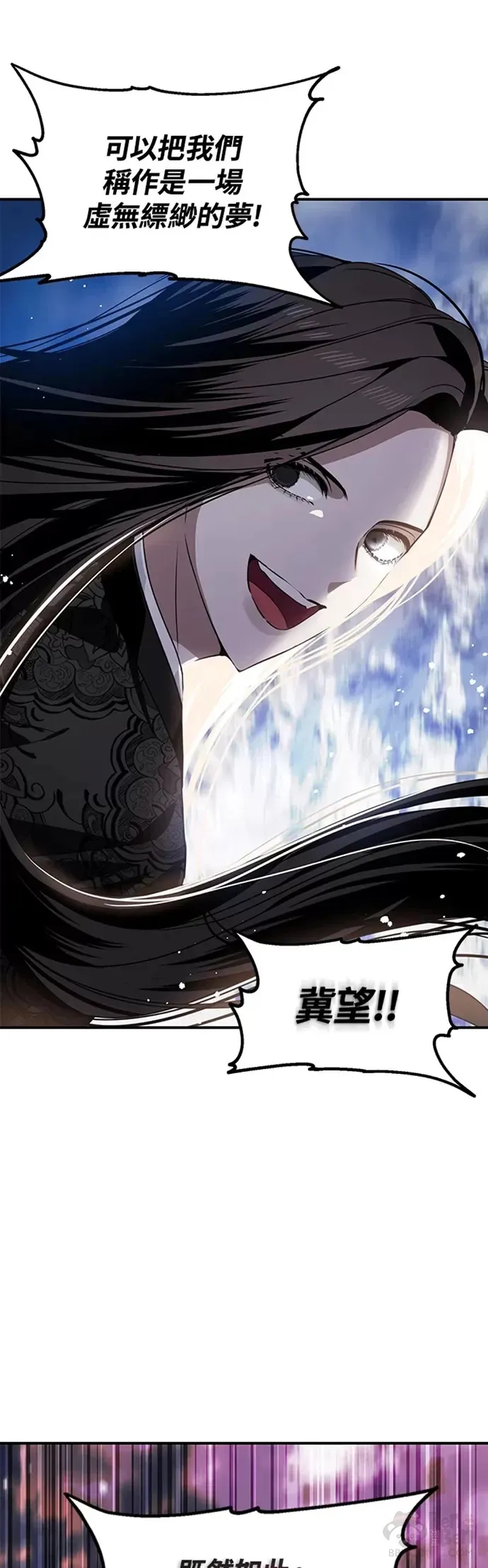 第73话30