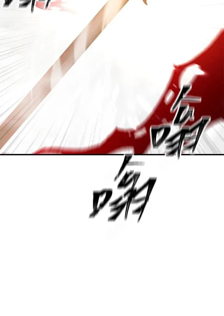 第113话31