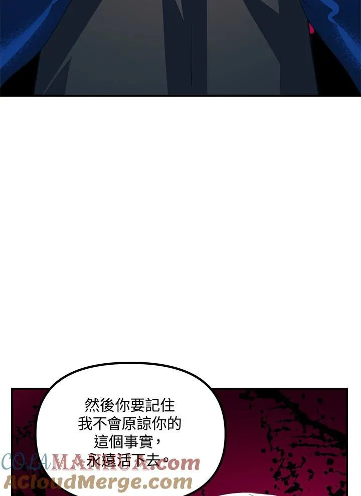 第100话72