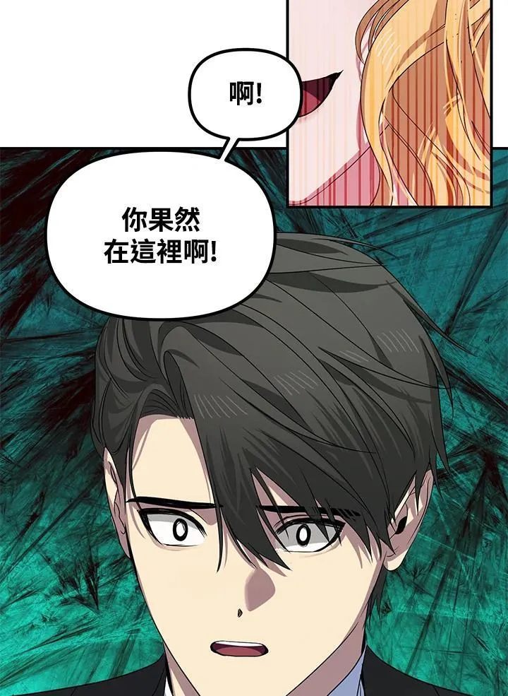 第96话17