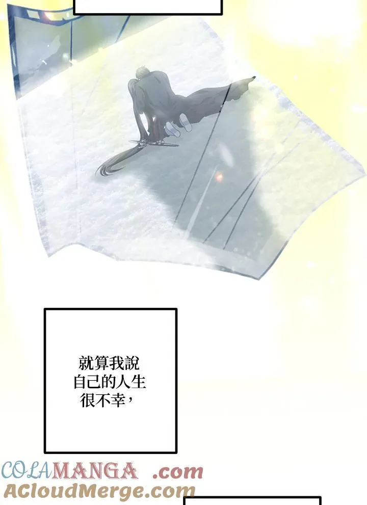 第110话100