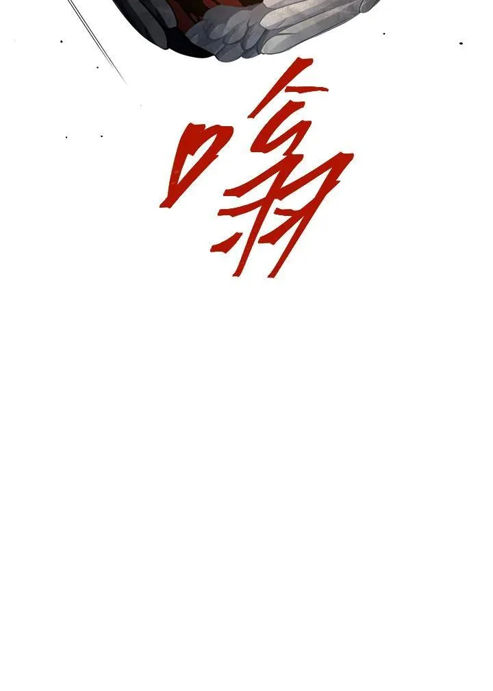第113话59