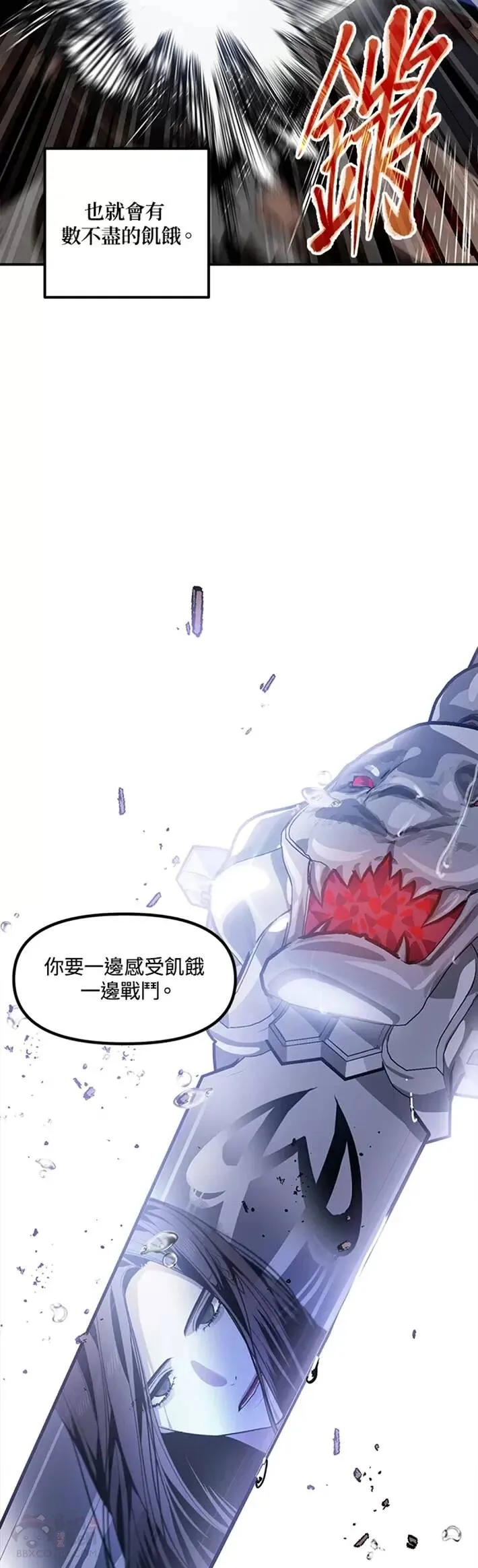 第65话20