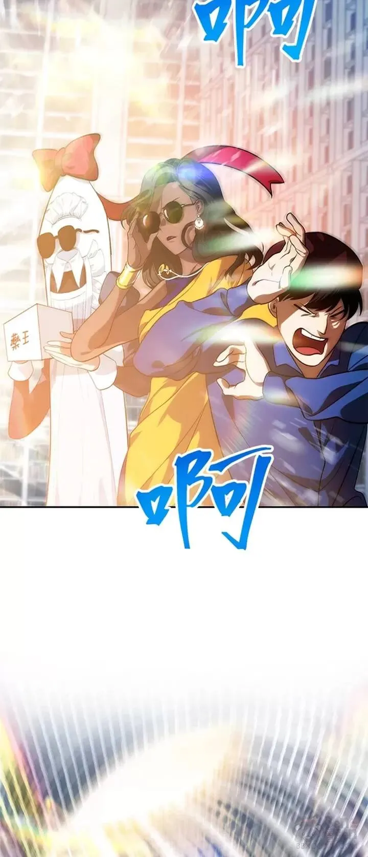 第52话34