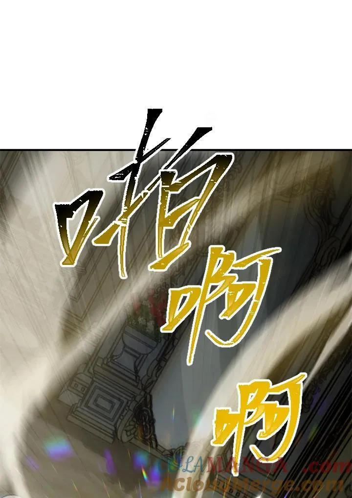 第113话16