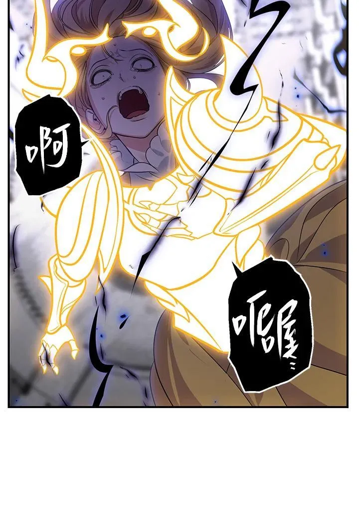 第109话97