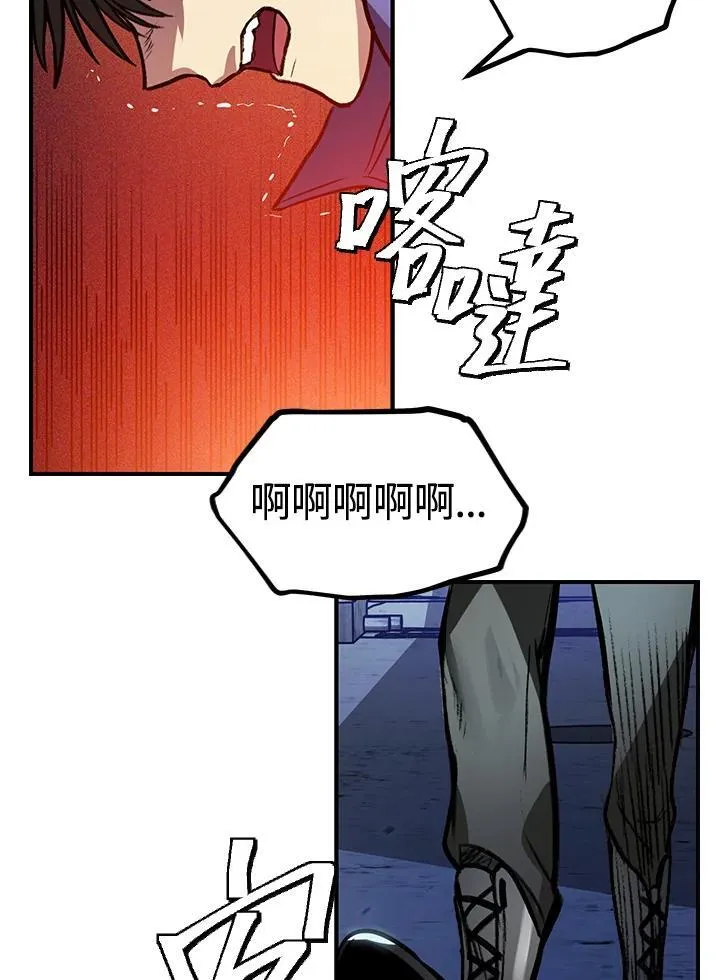 第2话87