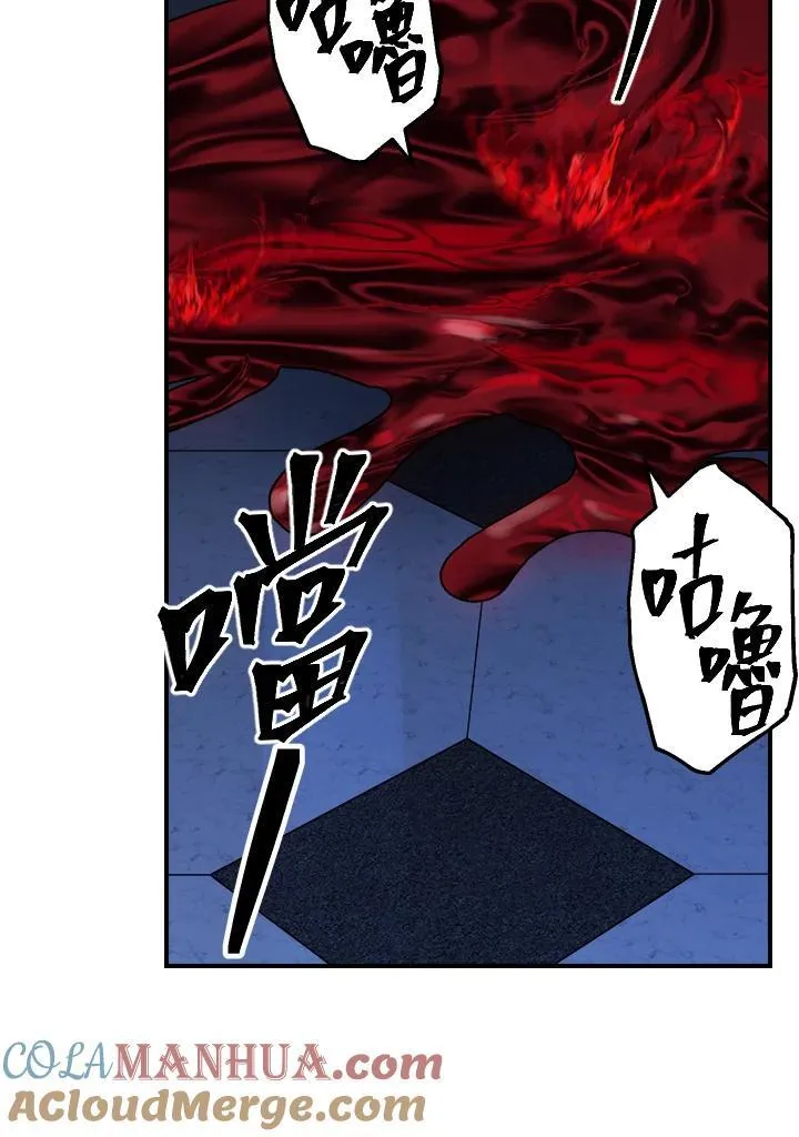 第95话24