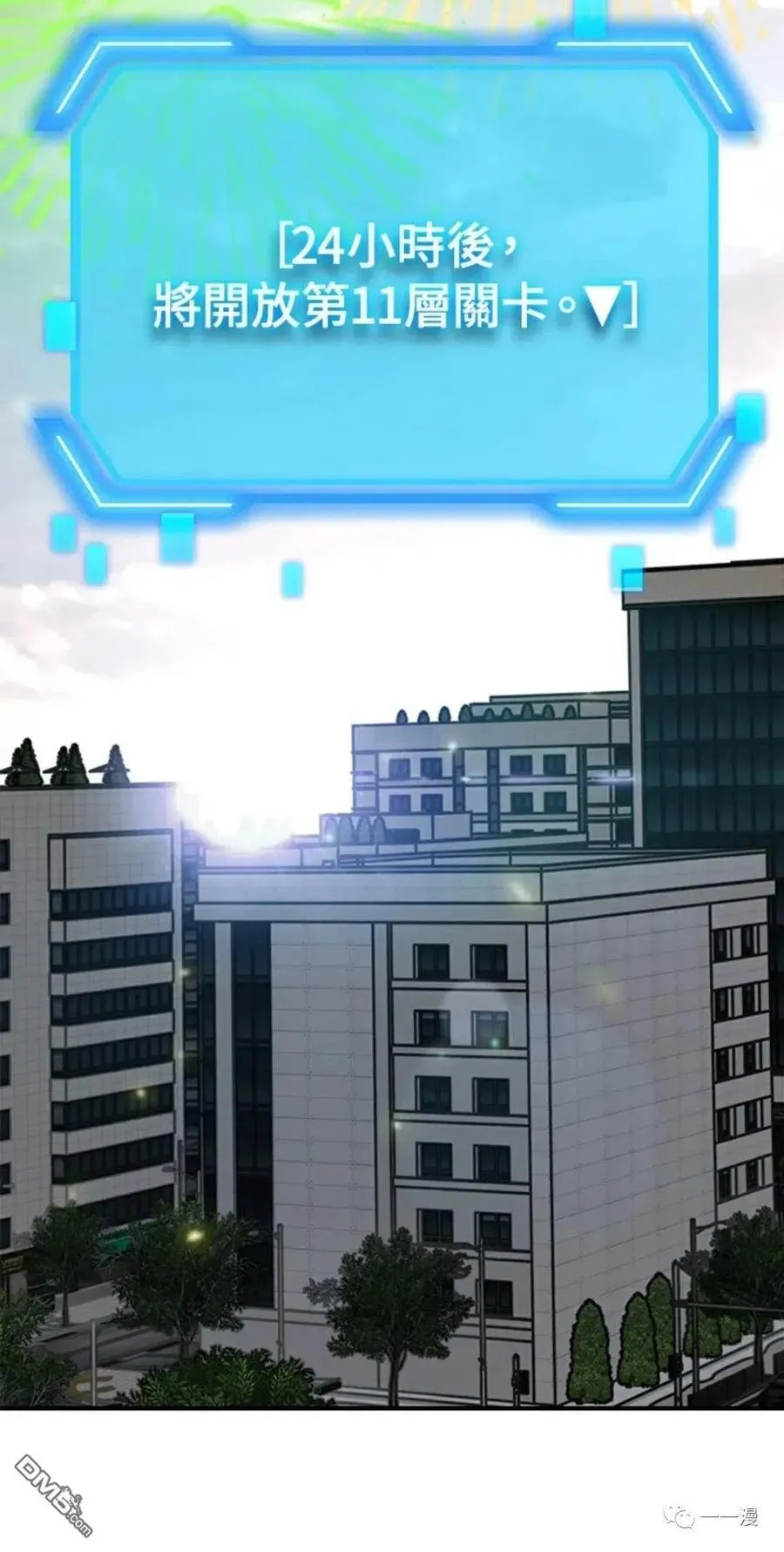 第16话17
