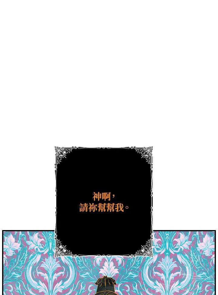 第109话2