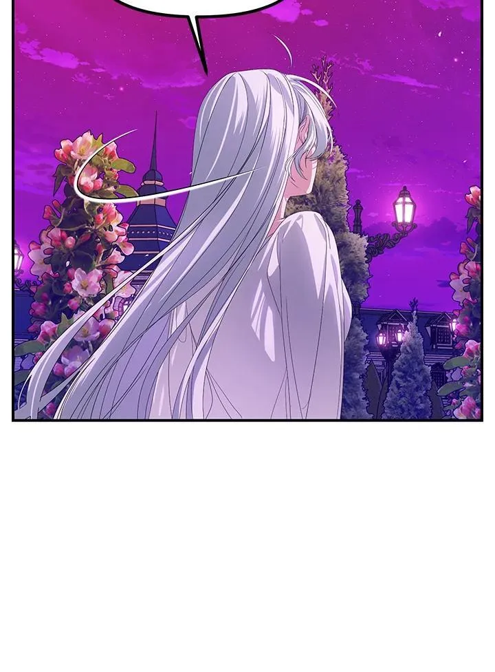 第97话29