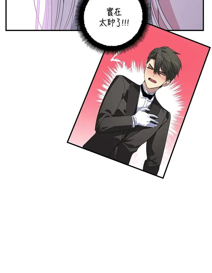 第106话95
