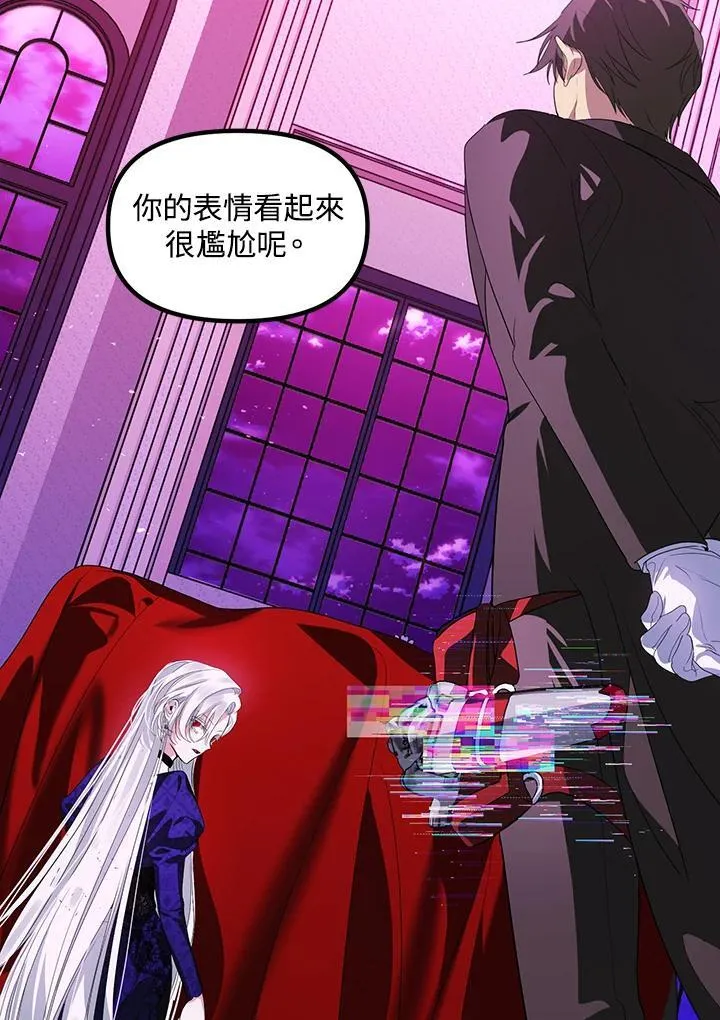 第104话42