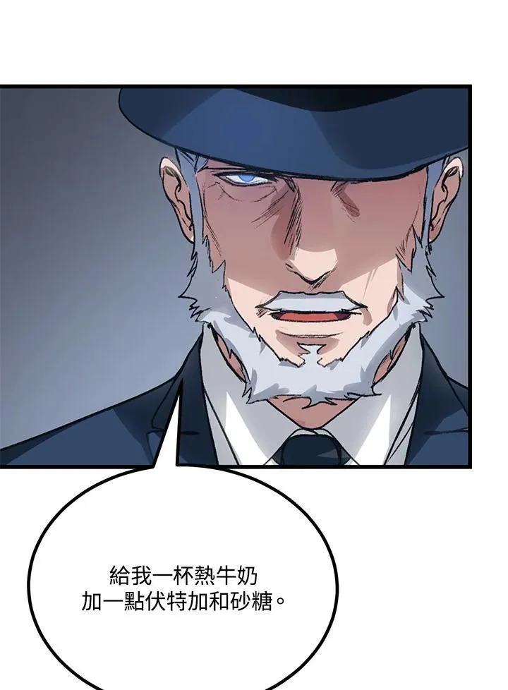 第4话166